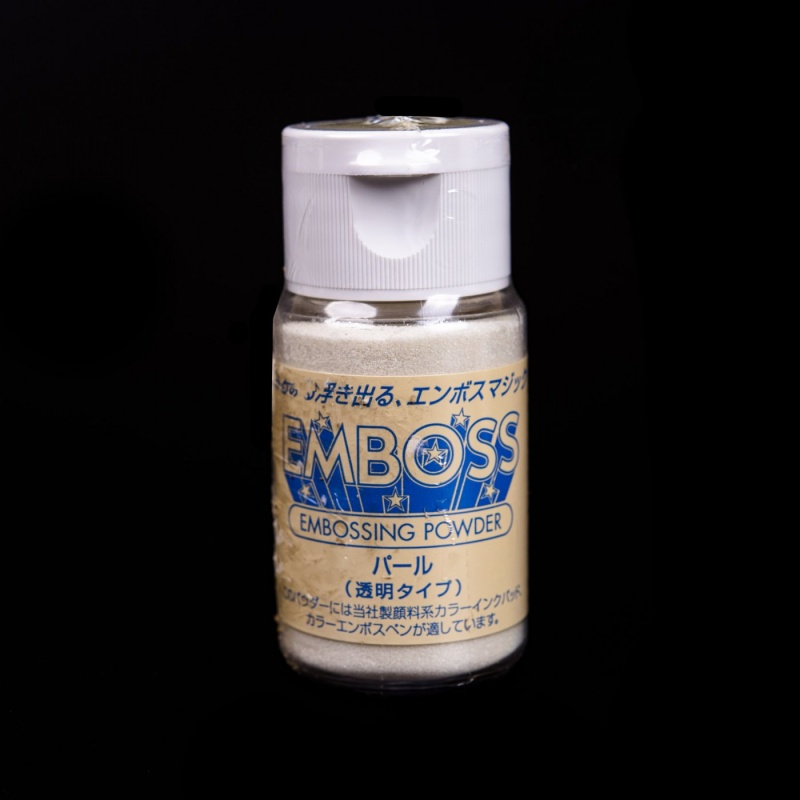 Embosovací prášek (Embossing powder) je speciální prášek určený k embosování. Embosování pomocu prášků zanechá na papírovém podkladu vystoupl