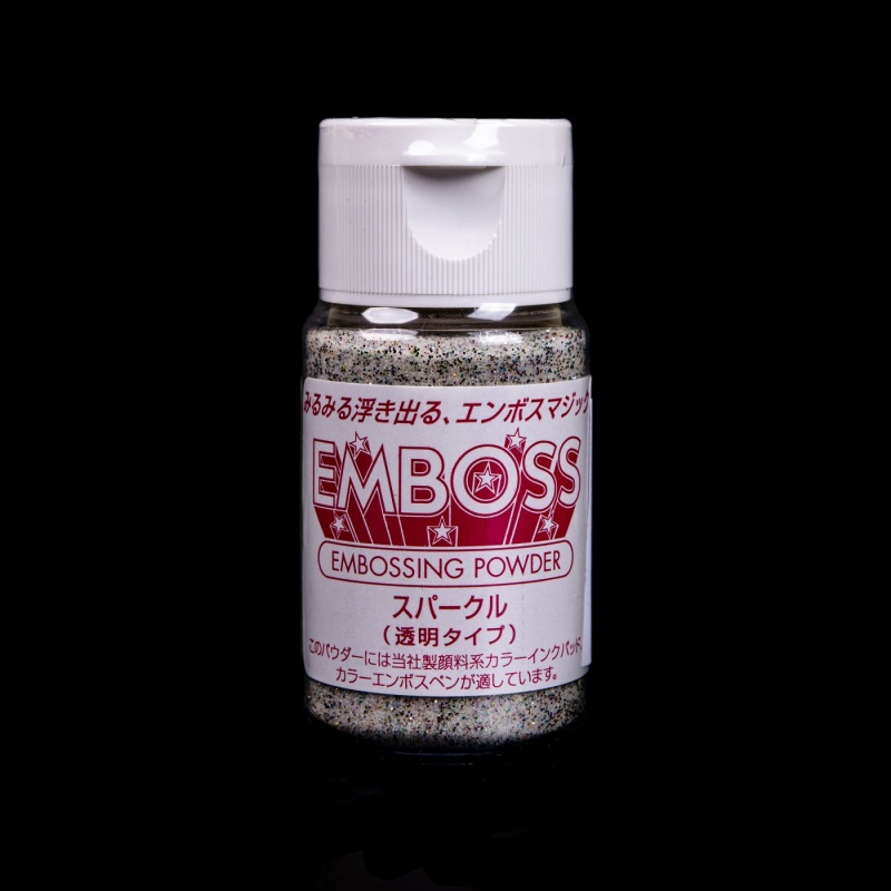 Embosovací prášek (Embossing powder) je speciální prášek určený k embosování. Embosování pomocu prášků zanechá na papírovém podkladu vystoupl