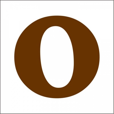 Dřevěné písmeno, 95 mm, O
