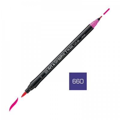 Kuretake, Art & Graphic Twin, 660 Deep Violet
