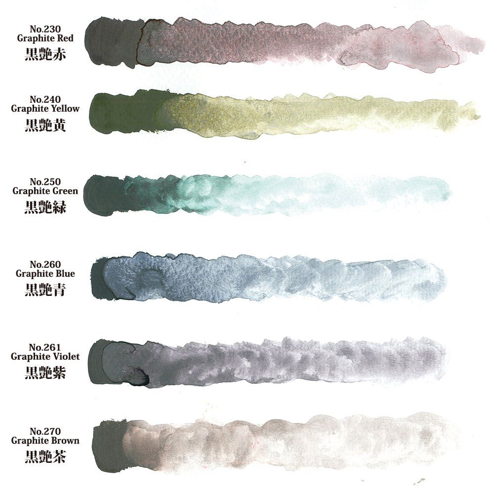 Kuretake, Akvarel Gansai Tambi Graphite Colors, odstíny šedé